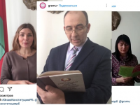 Преподаватели и студенты медуниверситета зачитывают главы Конституции РБ в Instagram