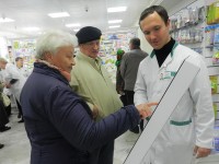 Гродненское РУП «Фармация» отмечает 80-летний юбилей