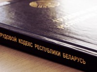 Более 10 тысяч рублей доплатили медикам Гродненщины по требованию правовой службы отраслевого профсоюза области