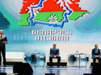 Владислав Голяк принял участие в диалоговой площадке «Беларусь адзіная» в Гродно