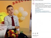 Видеомарафон «Мамочка любимая моя» запустила в Instagram детская поликлиника города Гродно 