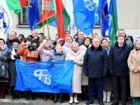 В День Конституции Республики Беларусь в Гродно дан торжественный старт областной акции «Память. Мир. Созидание»
