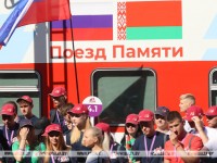 Акция "Поезд Памяти" станет продолжительнее, изменит маршрут и расширит число стран-участниц