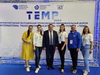 Председатель профкома студентов Гродненского медуниверситета Фатима Гаджиева проведет командообразующие тренинги для участников международного форума «ТЕМП-2023»