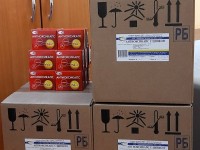 Более 200 упаковок витаминного комплекса закупил профком Гродненской областной инфекционной больницы для членов профсоюза