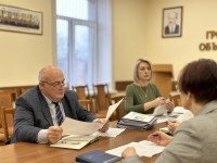 Владислав Голяк принял участие в подведении результатов областного межотраслевого конкурса по охране труда