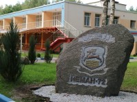 Об оздоровлении медиков Гродненской области в санаториях с поддержкой профсоюза