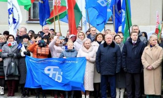 В День Конституции Республики Беларусь в Гродно дан торжественный старт областной акции «Память. Мир. Созидание»
