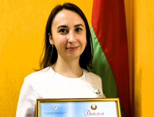 Анастасия Гончаревич – лучший молодой врач Гродненской центральной городской поликлиники