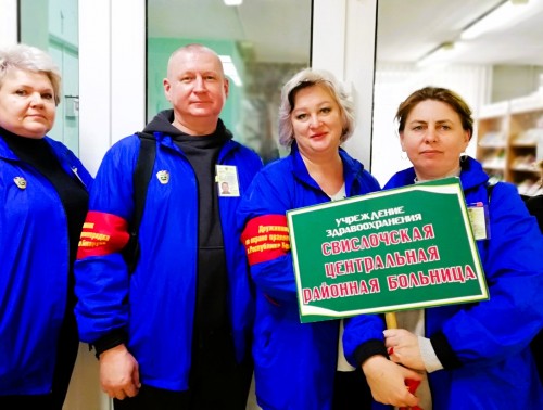 Команда Свислочской центральной райбольницы представляет свой район на областном смотре-конкурсе добровольных дружин