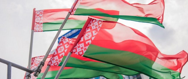 В БЕЛАРУСИ 2024 ГОД ОФИЦИАЛЬНО ОБЪЯВЛЕН ГОДОМ КАЧЕСТВА